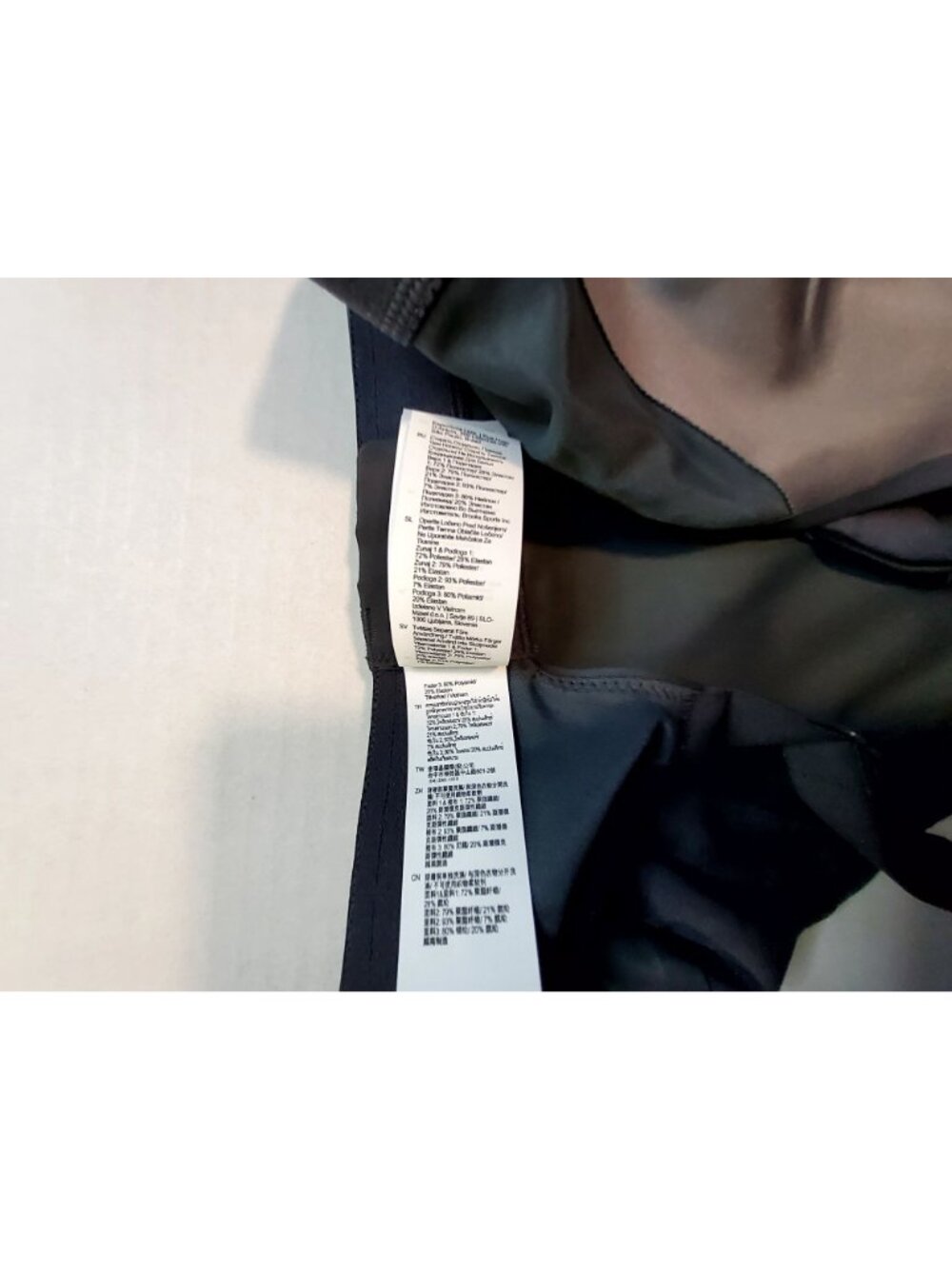 Brooks Womens Grey & Black Adjustable Sports Bra Moisture-Wicking Size 36DD - Picture 12 of 16